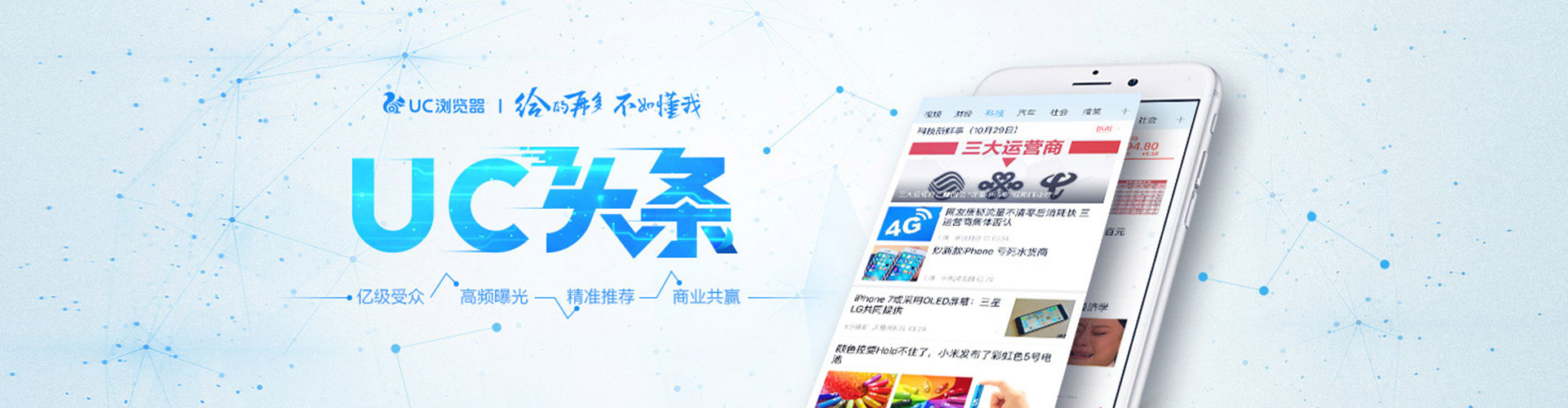 个旧百度sem